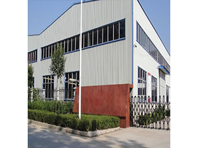 Company plant